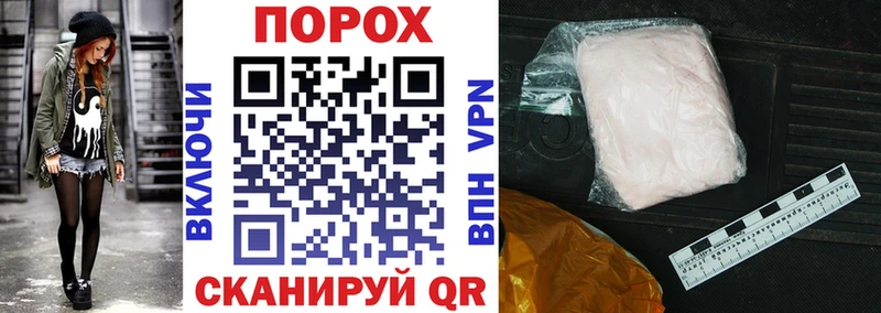 АМФЕТАМИН 97%  наркотики  Кинешма 