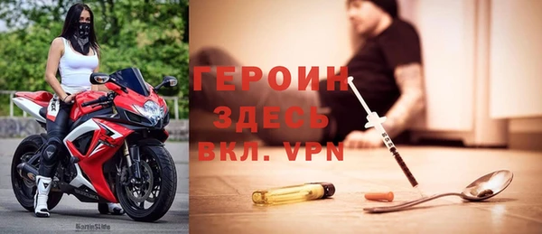 2c-b Инта
