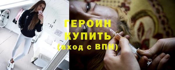 кокаин перу Карталы