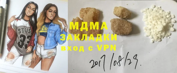 apvp Иннополис