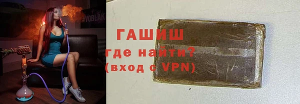 MDMA Каменск-Шахтинский