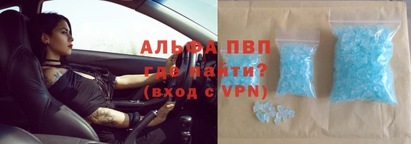 бутик Инсар