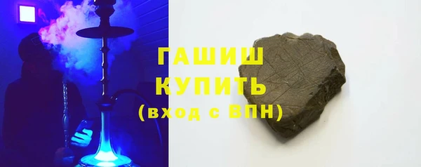 таблы Каменка