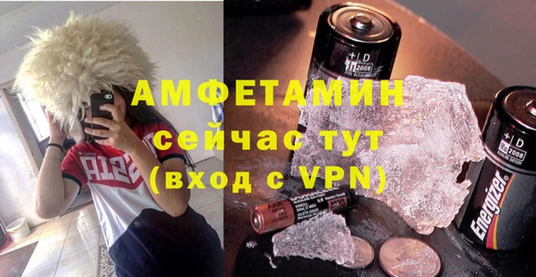 бутик Инсар