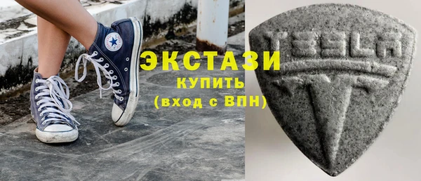 кокаин перу Карталы