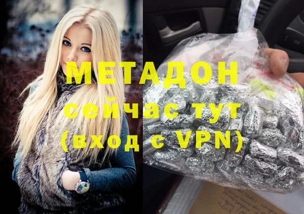 таблы Каменка