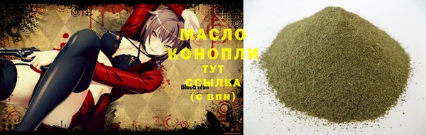 марки lsd Касимов