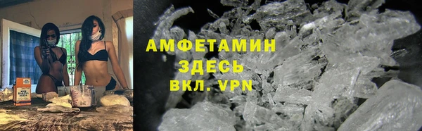MDMA Каменск-Шахтинский