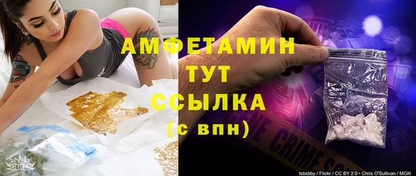героин Надым