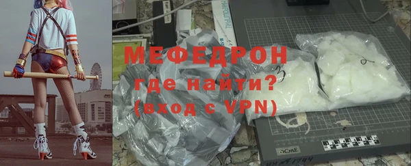 бутик Инсар
