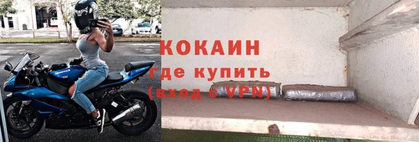 бутик Инсар