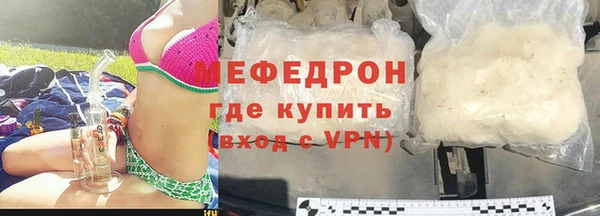 марки lsd Касимов