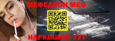 альфа пвп VHQ Пенза