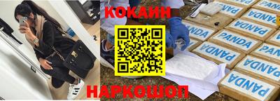 альфа пвп VHQ Пенза