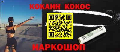 альфа пвп VHQ Пенза