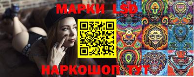 альфа пвп VHQ Пенза