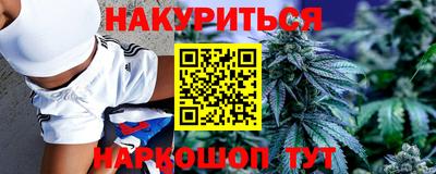 COCAINE Первоуральск