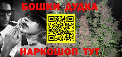 COCAINE Первоуральск
