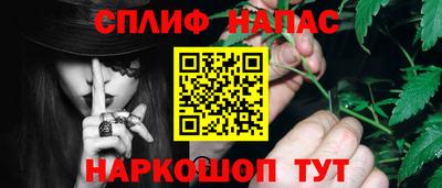 COCAINE Первоуральск