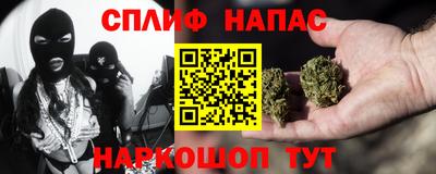 альфа пвп VHQ Пенза