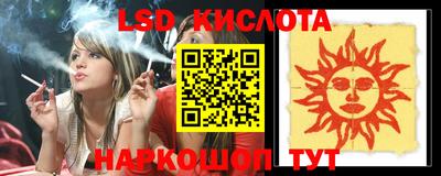 COCAINE Первоуральск
