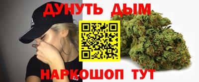 альфа пвп VHQ Пенза