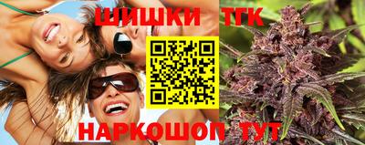 альфа пвп VHQ Пенза