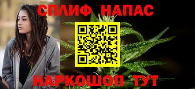 COCAINE Первоуральск