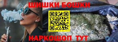 COCAINE Первоуральск