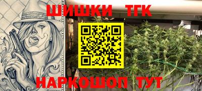 альфа пвп VHQ Пенза
