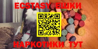 COCAINE Первоуральск