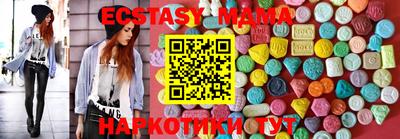 COCAINE Первоуральск