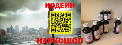 альфа пвп VHQ Пенза