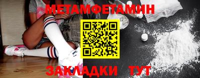 COCAINE Первоуральск