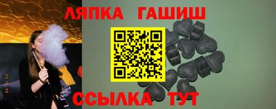 COCAINE Первоуральск