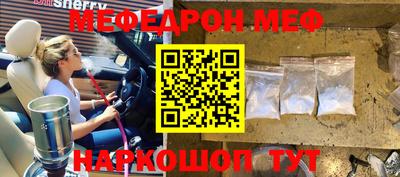 COCAINE Первоуральск