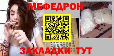 альфа пвп VHQ Пенза