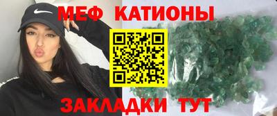альфа пвп VHQ Пенза