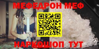 COCAINE Первоуральск